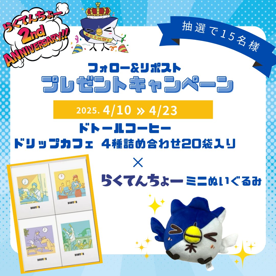 なーちゃんママ様専用(育休中ママです♪お家の中整理中 様専用 なーちゃんママ様専用(育休中ママです♪お家の中整理中 様専用