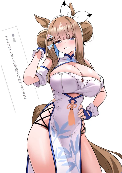 お題 rkgk 11 