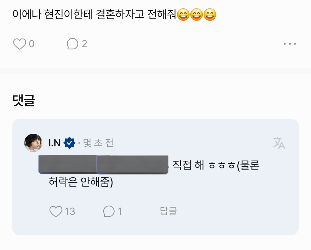 ???? 알아서 컷트 해주는거니????
미치게하네 진짜