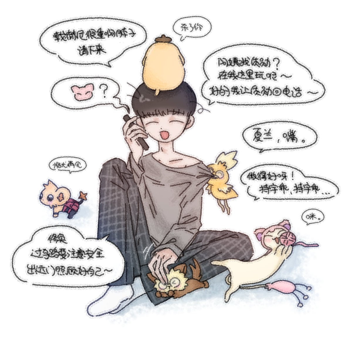 没有人会被记住 (@myrhbjz_vco) on Twitter photo 