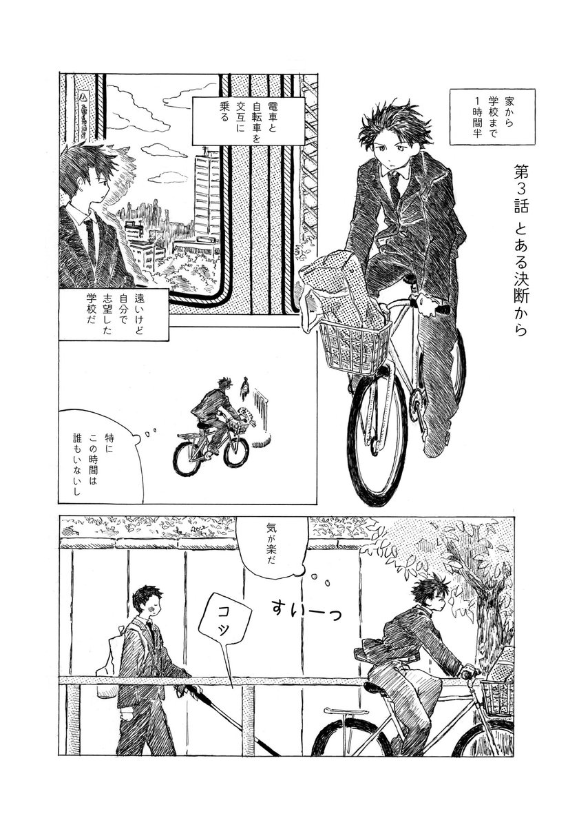 それから日本語版も、近いうちによろしくお願いします 
