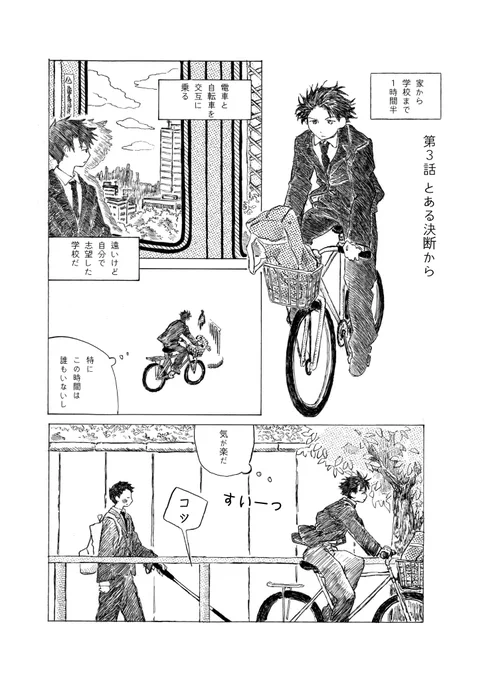 それから日本語版も、近いうちによろしくお願いします 