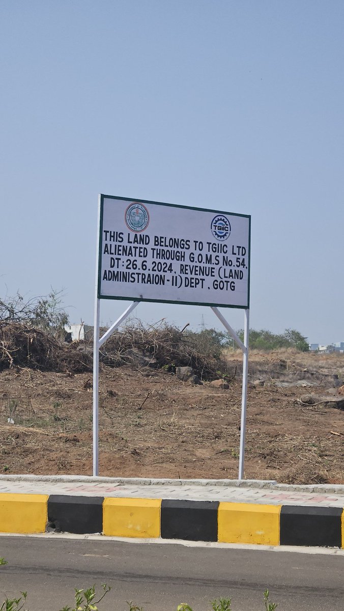 YashwanthAnna's tweet photo. TGIIC Ltd installed a board in East Campus, University of Hyderabad amid the Kancha Gachibowli 400 acres land row hearing in SC. 
#uoh #SaveHCUBioDiversity https://t.co/wbRoVe0YiU