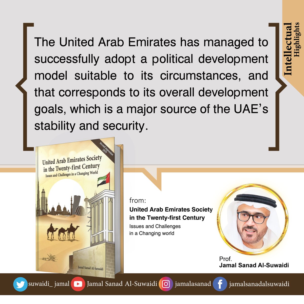 suwaidi_jamal's tweet photo. #United_Arab_Emirates #Society #In #The #Twenty_First_Century #Issues #And #Challenges #In_a_changing #World #book #UAE #Intellectual #Highlights #Jamal_Sanad_AlSuwaid https://t.co/mgYPAmZNr0