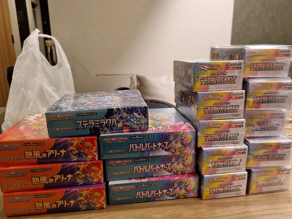 Bumped into an old friend in Osaka last week, one thing led to another and he brainwashed me into buying some unexpected souvenirs to bring back. 🤣