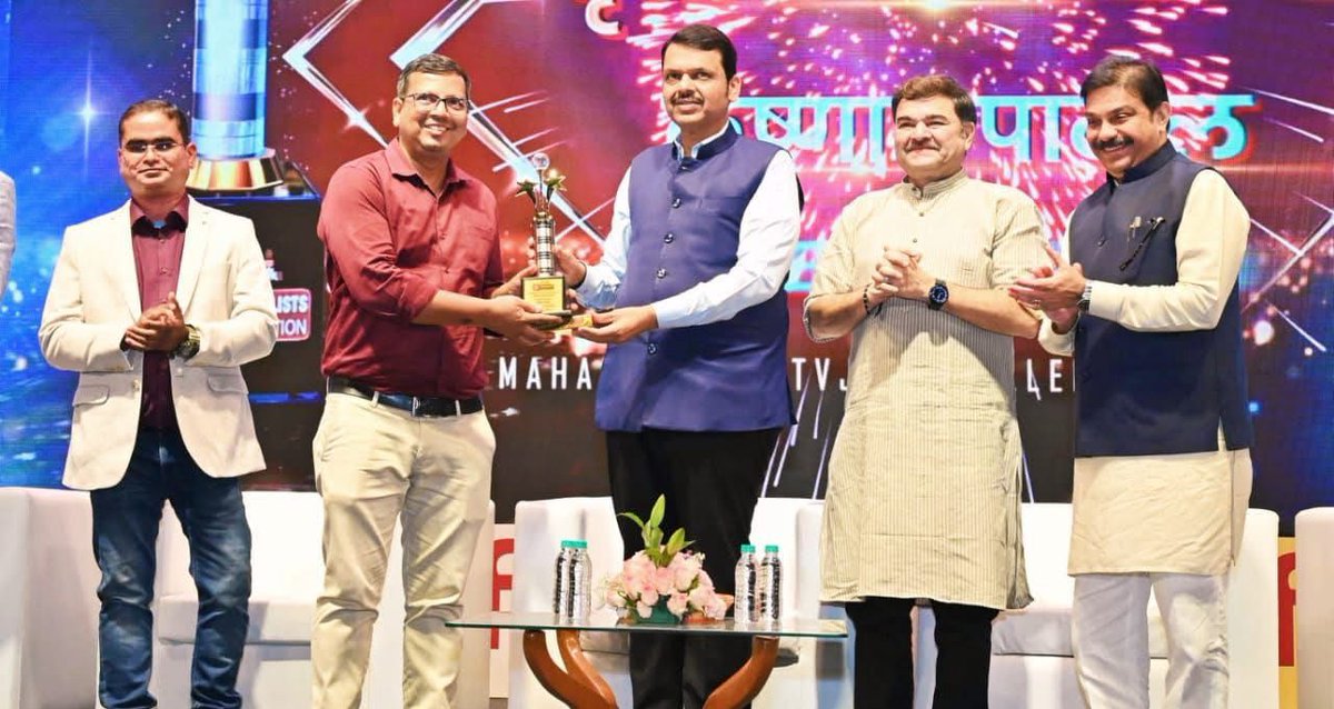 Krishnat Patil tweet media