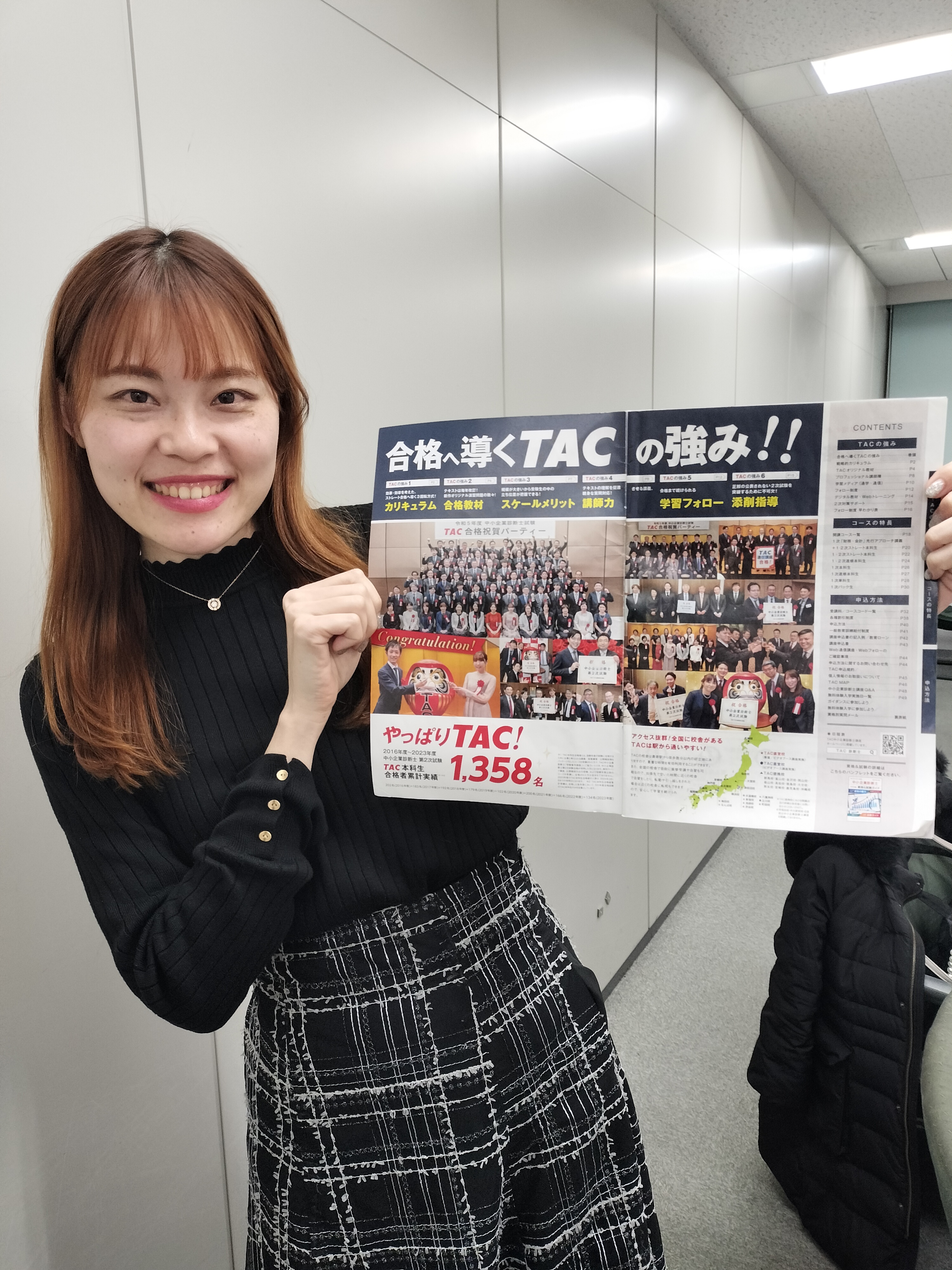 新先天奇形症候群アトラス | 梶井 正, 黒木 良和, 新川 詔夫