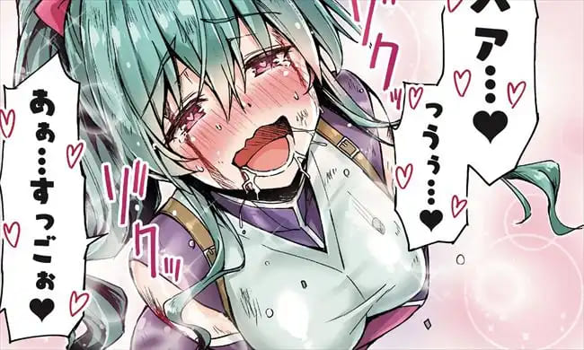 ニートくノ一となぜか同棲はじめましたのエロシーン4