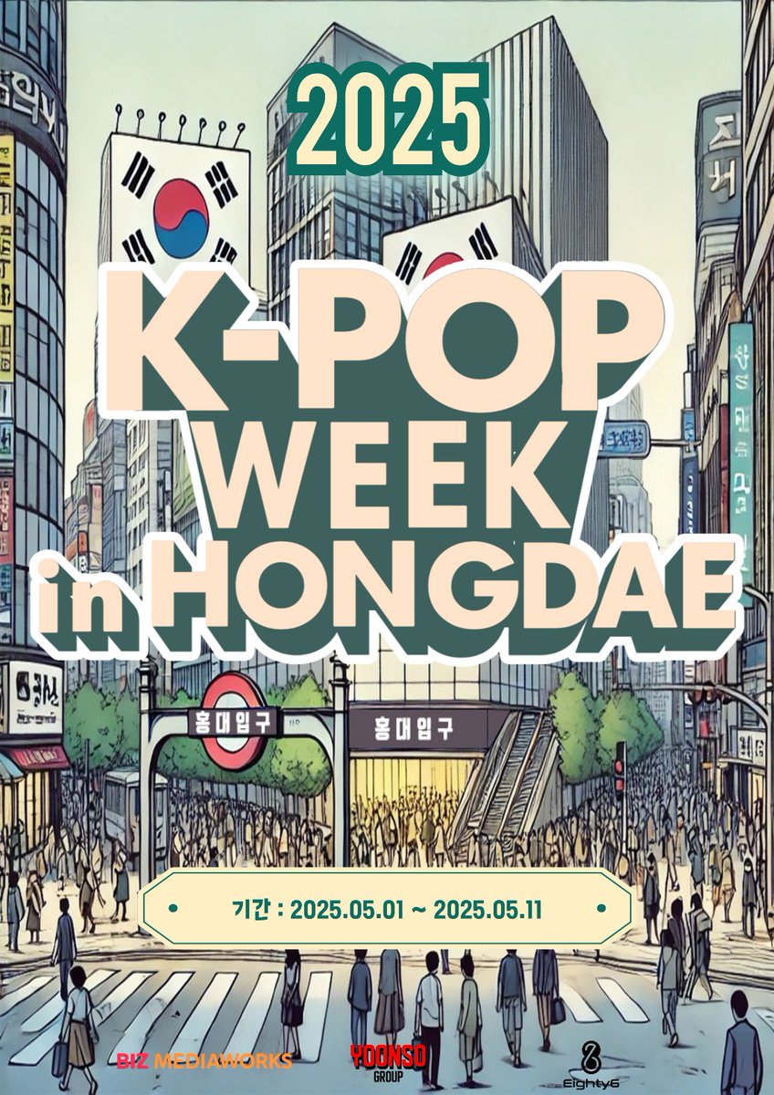 Eighty6 Official (@eighty6_company) on Twitter photo 2025 K-POP WEEK in HONGDAE
<a href="/eighty6_company/">Eighty6 Official</a>
2025.05.01~2025.05.11
음악이 도시를 채우다,
홍대가 K-POP이 되다!
뜨거운 리듬과 찬란한 조명이 홍대 거리를 가득 채운다.
K-POP의 현재와 미래를 잇는 아티스트들이 한자리에,
무대와 거리. 모두가 하나 되는 생생한 페스티벌의 순간.
이곳은 2025 K-POP WEEK in HONGDAE
<a href="/eighty6_company/">Eighty6 Official</a>
2025.05.01~2025.05.11
음악이 도시를 채우다,
홍대가 K-POP이 되다!
뜨거운 리듬과 찬란한 조명이 홍대 거리를 가득 채운다.
K-POP의 현재와 미래를 잇는 아티스트들이 한자리에,
무대와 거리. 모두가 하나 되는 생생한 페스티벌의 순간.
이곳은