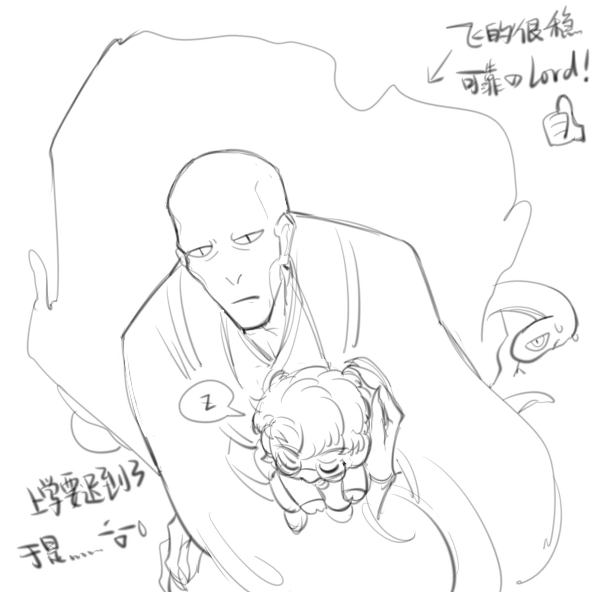 我再也不玩抽象了 tweet media