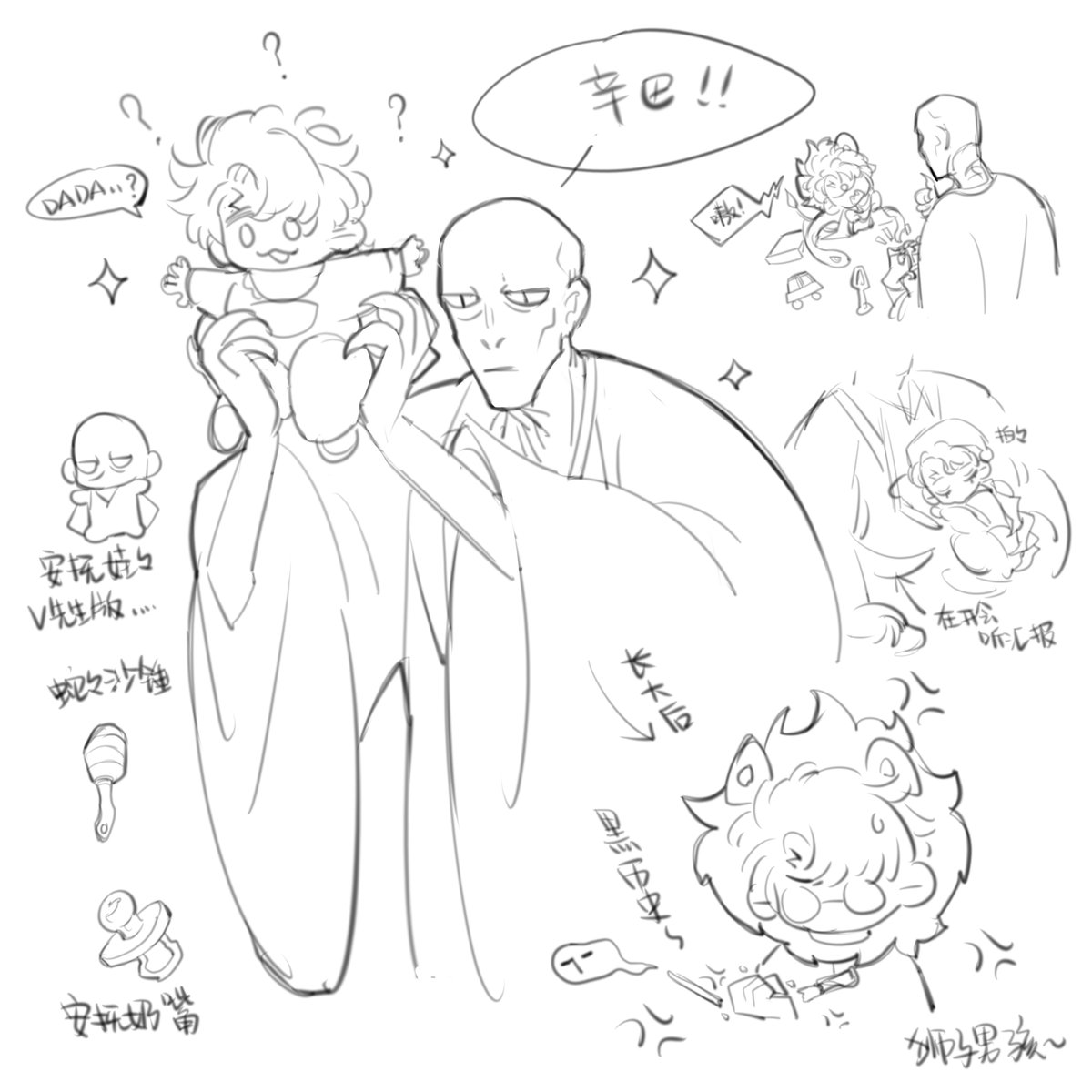 我再也不玩抽象了 tweet media