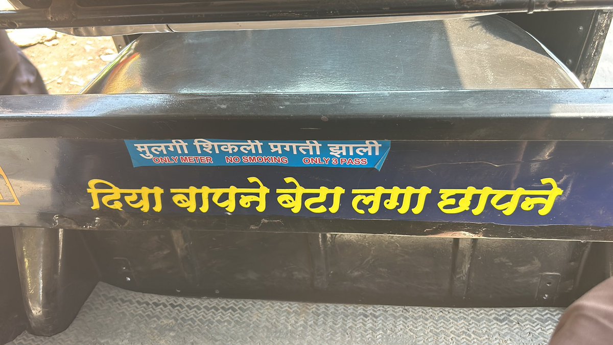 Quote of the day 😇😂