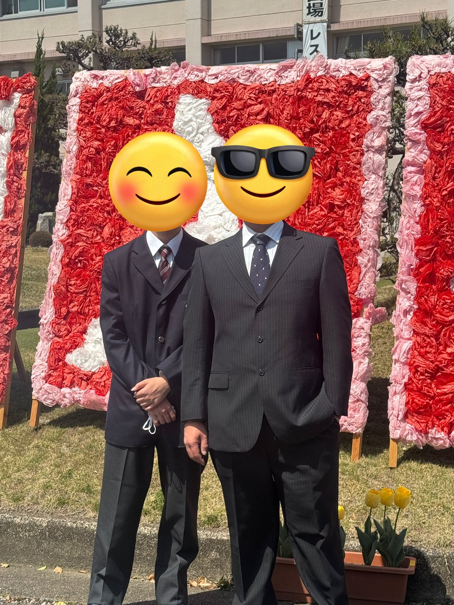 ms_r32's tweet photo. 息子の入学式
大きなったな〜
ついこの間まであんなに小さかったのに😆
その後、入学祝いにまるかつにて昼食

#marukatsunara 
#marukatsustaff 
#まるかつ https://t.co/BGoVbVxi7V