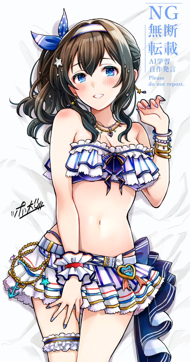 鷺沢文香 「文香さん膝上トリミングバージョン 」|ポン太＊現在Skeb作業中！受付締め切りました。個人ご依頼受付もまだお休み中！のイラスト