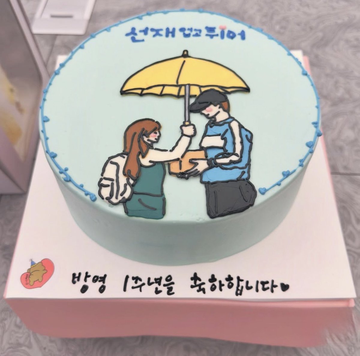 bewithyou_SG's tweet photo. 💚 Lee Si Eun IG Update 💚

#LovelyRunner #LovelyRunner1stAnniversary 
#ByeonWooSeok #KimHyeYoon
#변우석 #김혜윤 #선재업고튀어 https://t.co/AN5QYKFGAQ