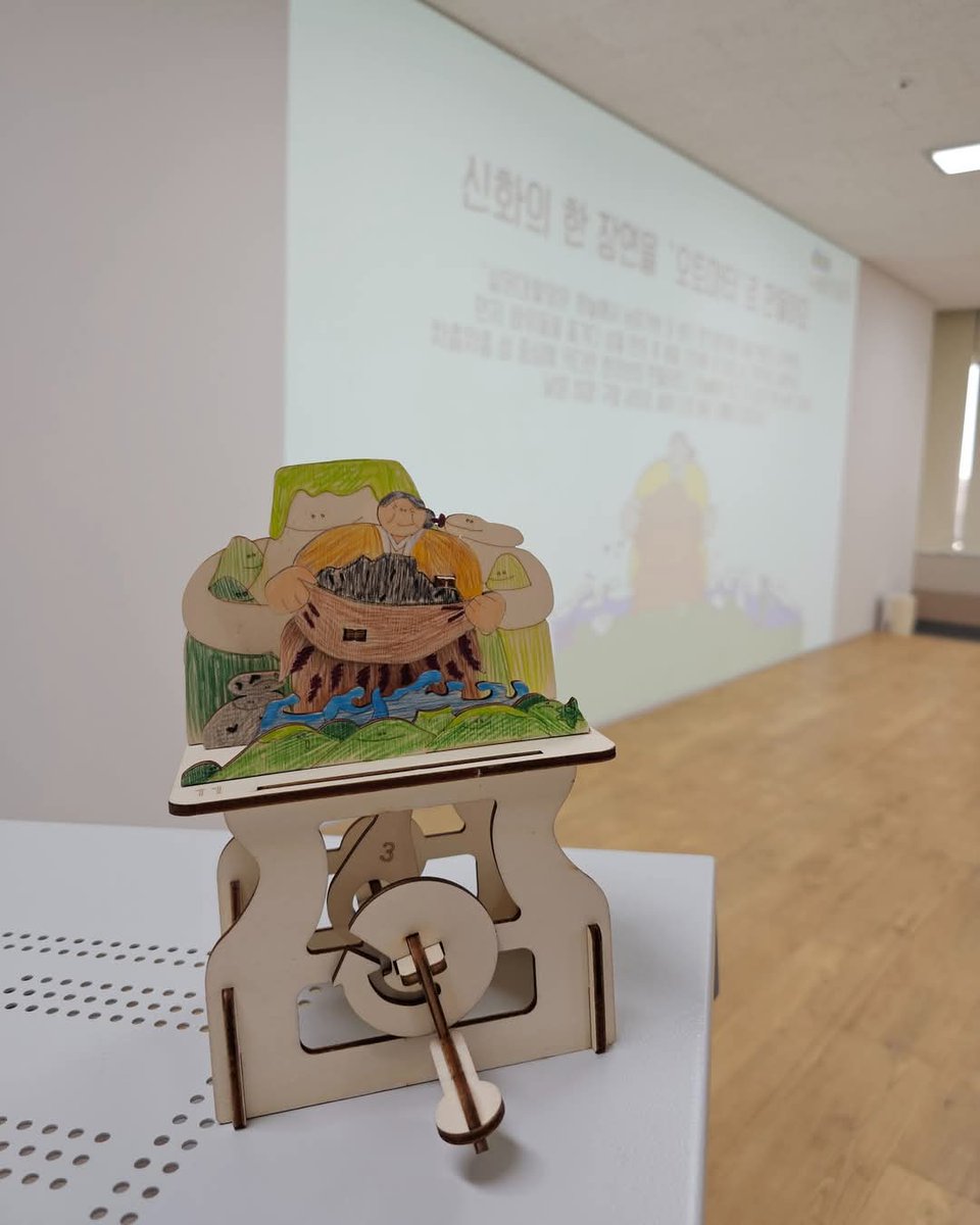 jejumuseum's tweet image. 국립제주박물관 교육프로그램
#박물관탐구생활

&quot;박물관 탐구생활&quot; 프로그램은 교육대상별(초등1~4학년, 초등5학년 이상, 특수학급)로 나누어 진행되고 있습니다.
프로그램에 대한 자세한 내용은 박물관 누리집에서 확인하실 수 있습니다.

#국립제주박물관 #박물관교육 #교육프로그램 #박물관탐구생활