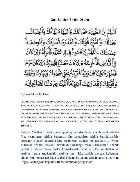 dhelsadell's tweet photo. Coba kalo ada waktu tahajud sama sholat Dhuha kak, setelah sholat Dhuha jangan lupa berdoa, doa penarik rezeki bneran kerasa banget buat aku. Artinya juga indah. Doa ini biasanya ada di buku yasin dan tahlil juga biar lebih jelasnya https://t.co/P047WFuR16
