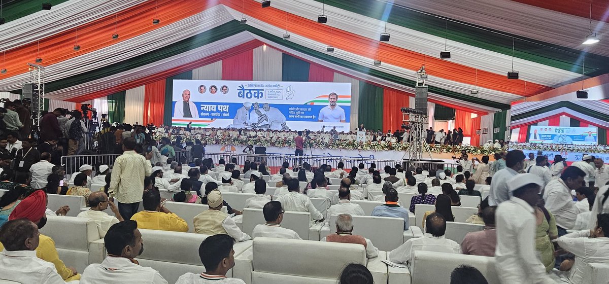 Biswaranjaniyc's tweet photo. Today attended Historical AICC Session "Nyaya Path" at Sabarmati Riverfront, Ahmedabad, Gujrat.

#JayCongress 

#StrongerTogether https://t.co/aB4qLvD2vs