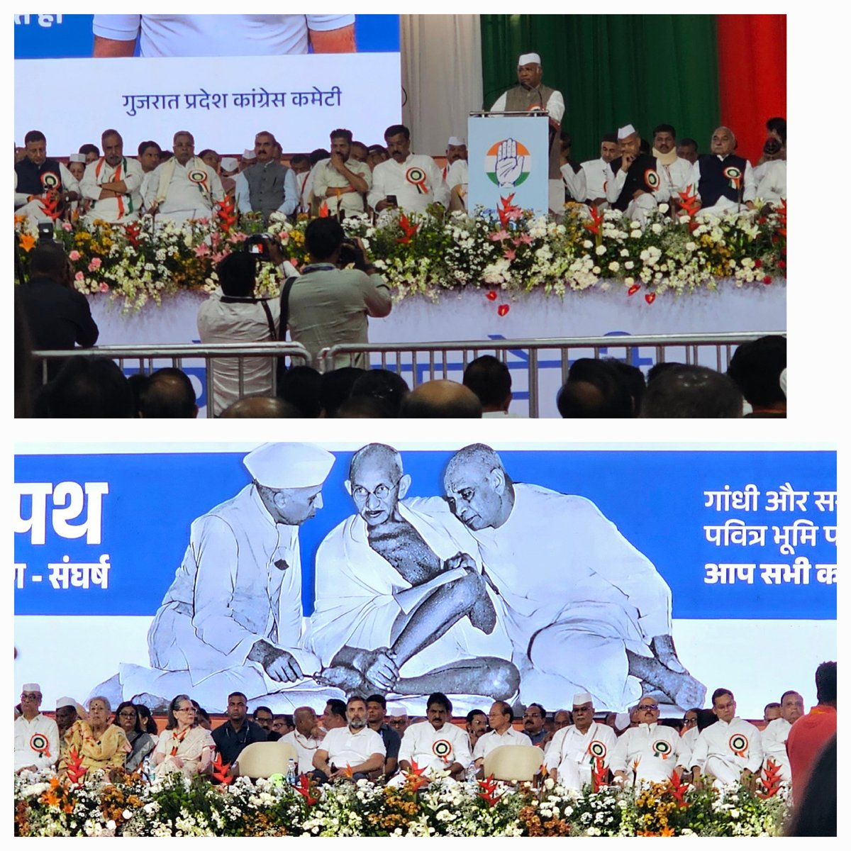 Biswaranjaniyc's tweet photo. Today attended Historical AICC Session "Nyaya Path" at Sabarmati Riverfront, Ahmedabad, Gujrat.

#JayCongress 

#StrongerTogether https://t.co/aB4qLvD2vs