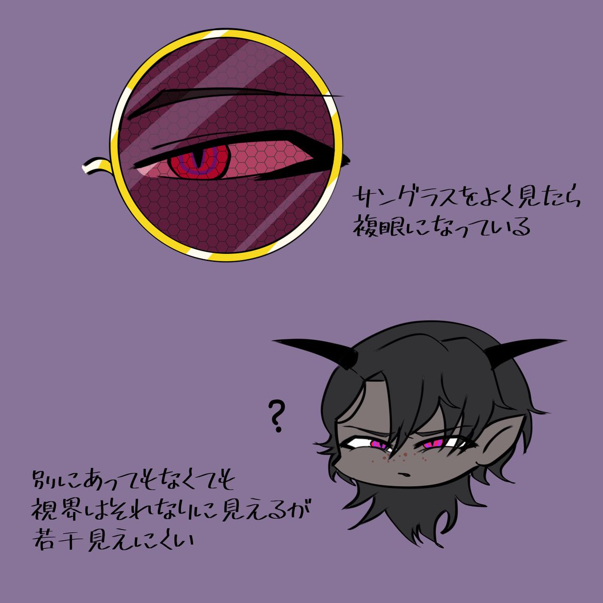 GANMA060's tweet photo. #ガンマの箱庭
#HellsDuo  #ヘルズデュオ  #創作 
裏で作ってたキャラがようやくお披露目する事が出来る....友達をいっぱい作りたいと思ってるベルゼブブ���す。普段は身や名前を隠して地獄で一番人気のテレビ番組の司会者をしてますか周りからは普通に正体がバレてます https://t.co/cCVondKvW8