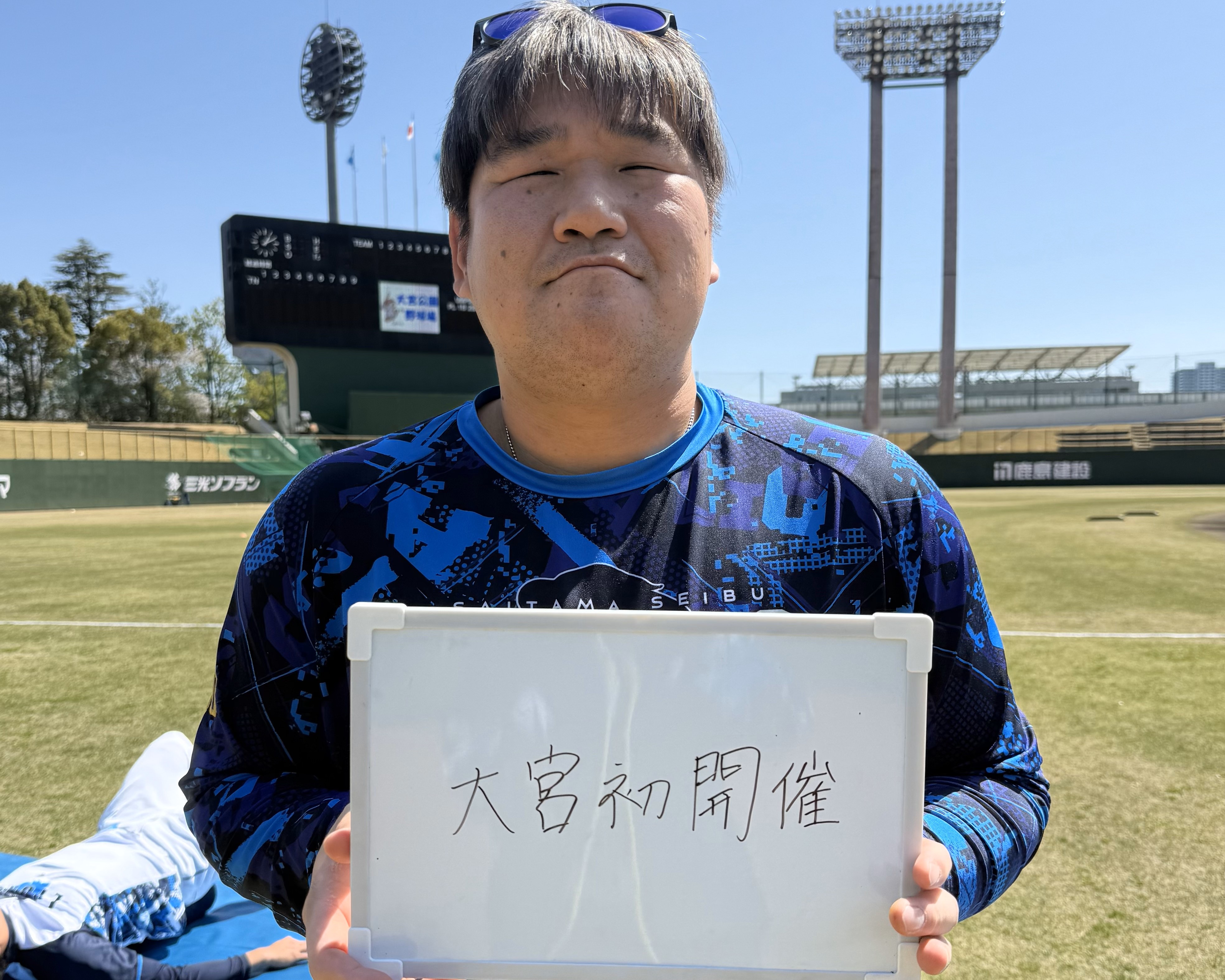 埼玉西武ライオンズ on X: 埼玉西武ライオンズ on X: