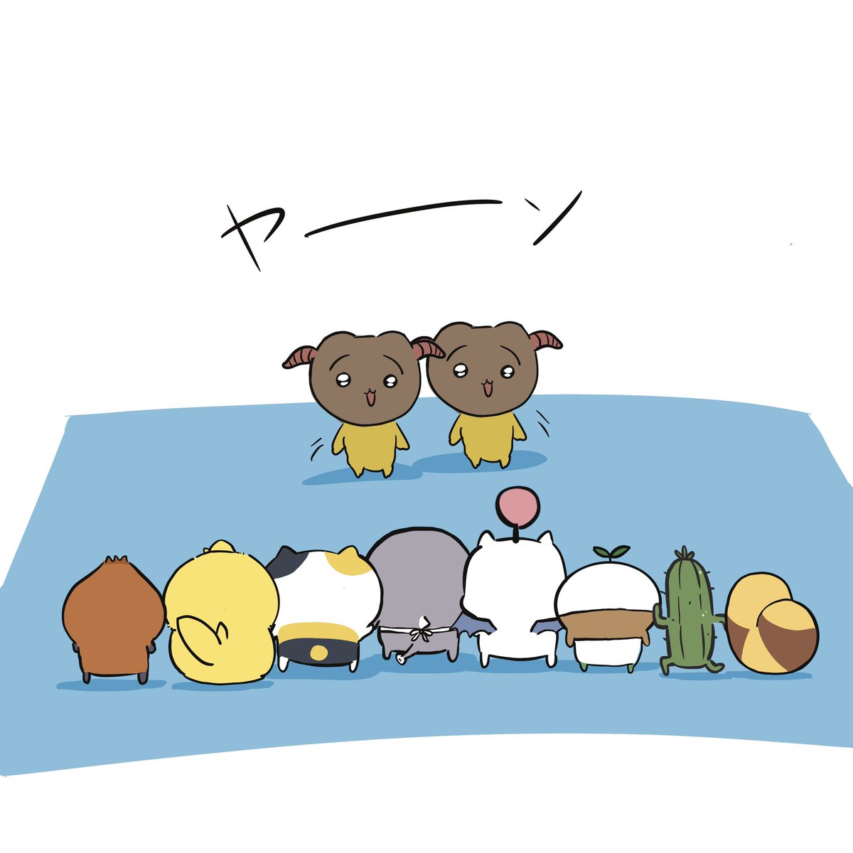 vs.ヤーン #ff14 #ちいかわ #ナマズオ #namazu