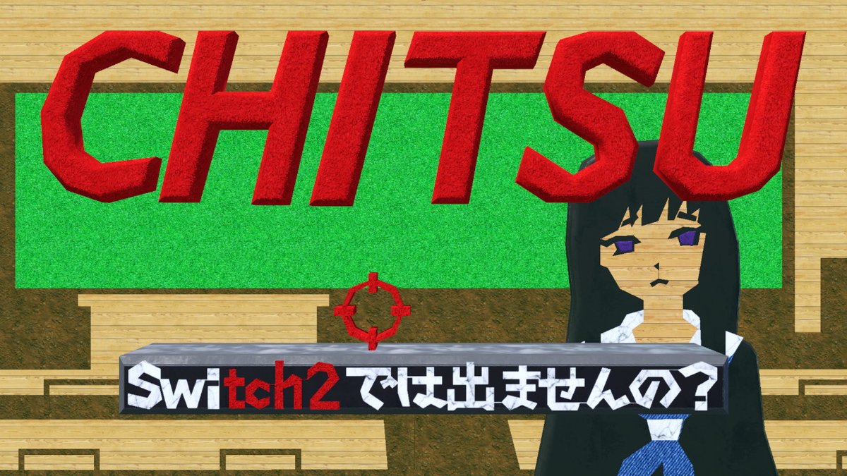 えろす♈️ (@eros_last_jk) on Twitter photo 