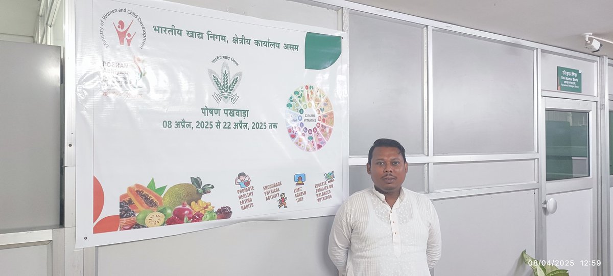 Food Corporation of India Assam (@assamfci) on Twitter photo 🥦✨ #PoshanPakhwada2025 2025 commenced at FCI, RO, #Assam with impactful banner & sticker placements at key spots on 08.04.2025—spreading the message of nutrition for all! 💪
Let’s pledge for a healthier tomorrow!
#NutritionForAll #HealthyIndia #JanAndolan
<a href="/FCI_India/">Food Corporation of India</a> <a href="/fci_ne/">Food Corporation of India, Zonal Office(NE)</a> 🥦✨ #PoshanPakhwada2025 2025 commenced at FCI, RO, #Assam with impactful banner & sticker placements at key spots on 08.04.2025—spreading the message of nutrition for all! 💪
Let’s pledge for a healthier tomorrow!
#NutritionForAll #HealthyIndia #JanAndolan
<a href="/FCI_India/">Food Corporation of India</a> <a href="/fci_ne/">Food Corporation of India, Zonal Office(NE)</a>