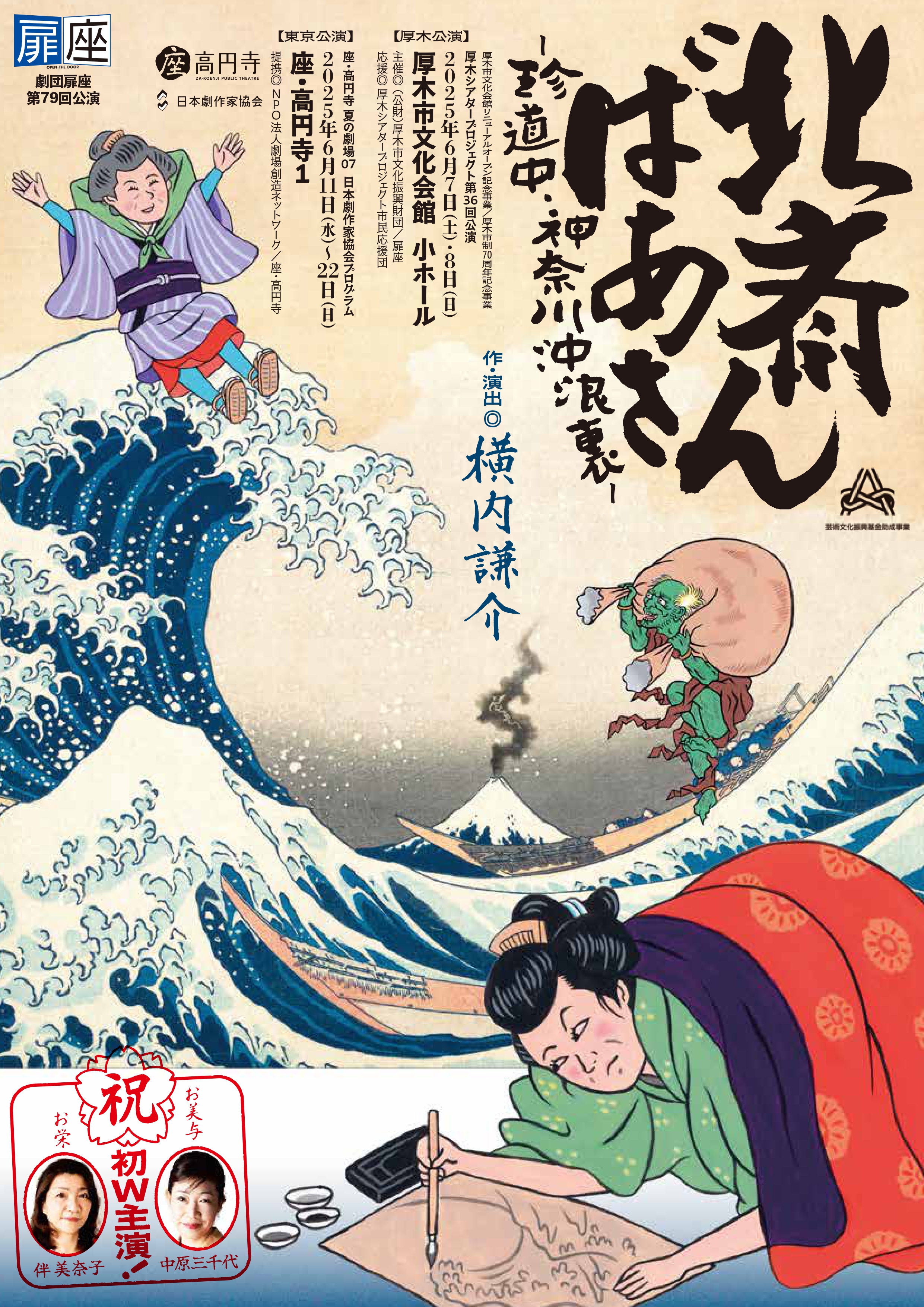 漫画。巨匠達の作品（有名すぎる作品以外をなるべく紹介）と漫画