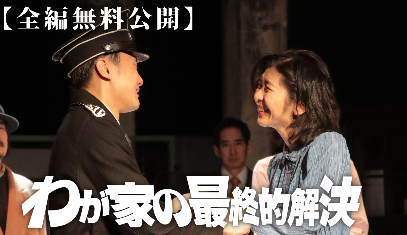 高木健 (@takagikendesu) / X 高木健 (@takagikendesu) / X