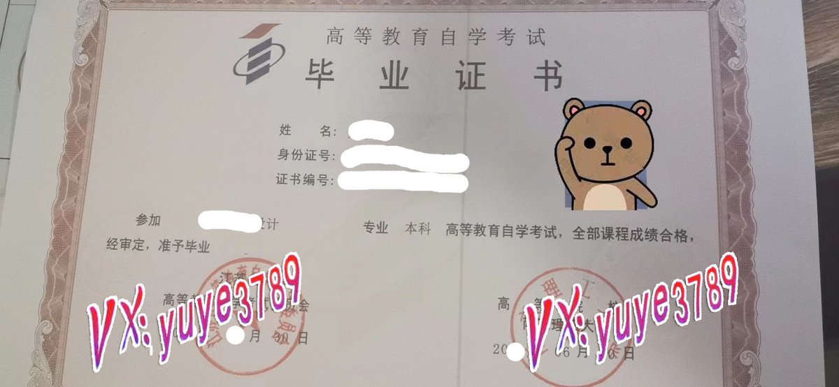 _laurabj's tweet photo. #离婚证 #结婚证 https://t.co/ruBF5WxwHM
