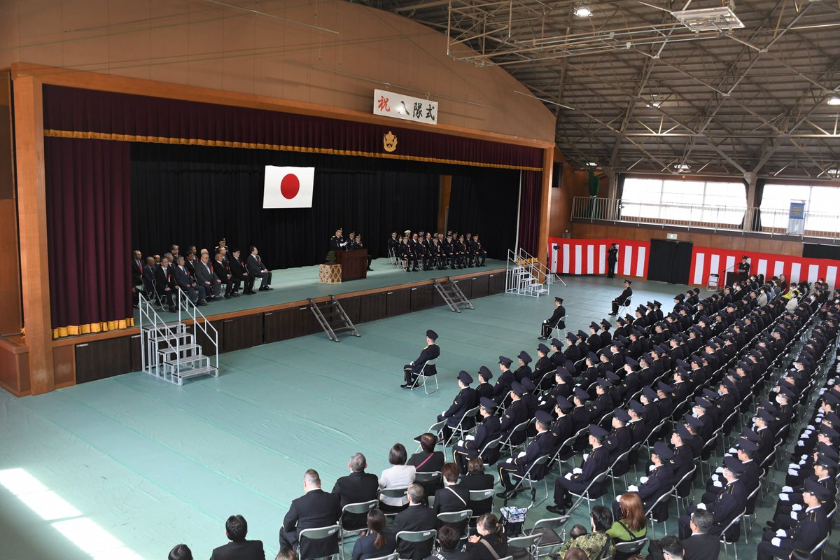少年隊　切り抜き　大量 大津駐屯地新隊員教育隊の修了式に行ってきたよ😊 岐阜県から入隊した
