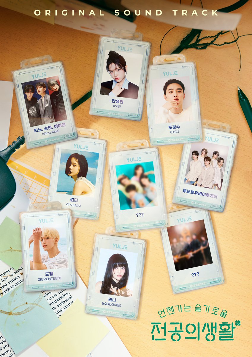 StoneMusicEnt's tweet photo. ✨언젠가는 슬기로울 전공의생활 (Resident Playbook) OST 라인업 공개✨

💿Release 2025.04.12.(Sat) 18:00 (KST)

#tvN #언젠가는슬기로울전공의생활 #residentplaybook #ost https://t.co/JA0vyeUryL