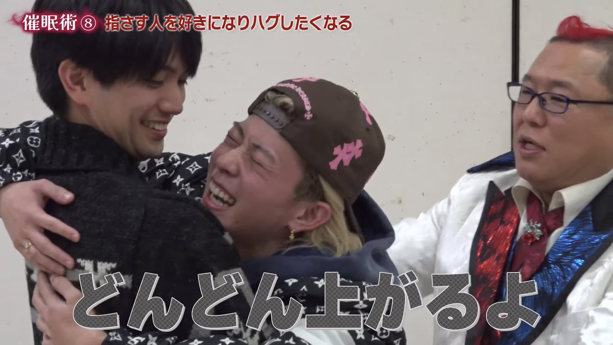 wm110528's tweet image. おれ末澤さんと身長一緒だから正門良規と抱き合った時の身長差想像しちゃって爆死
#正門良規