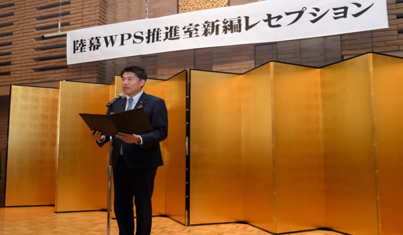 防衛省・自衛隊 on X: 