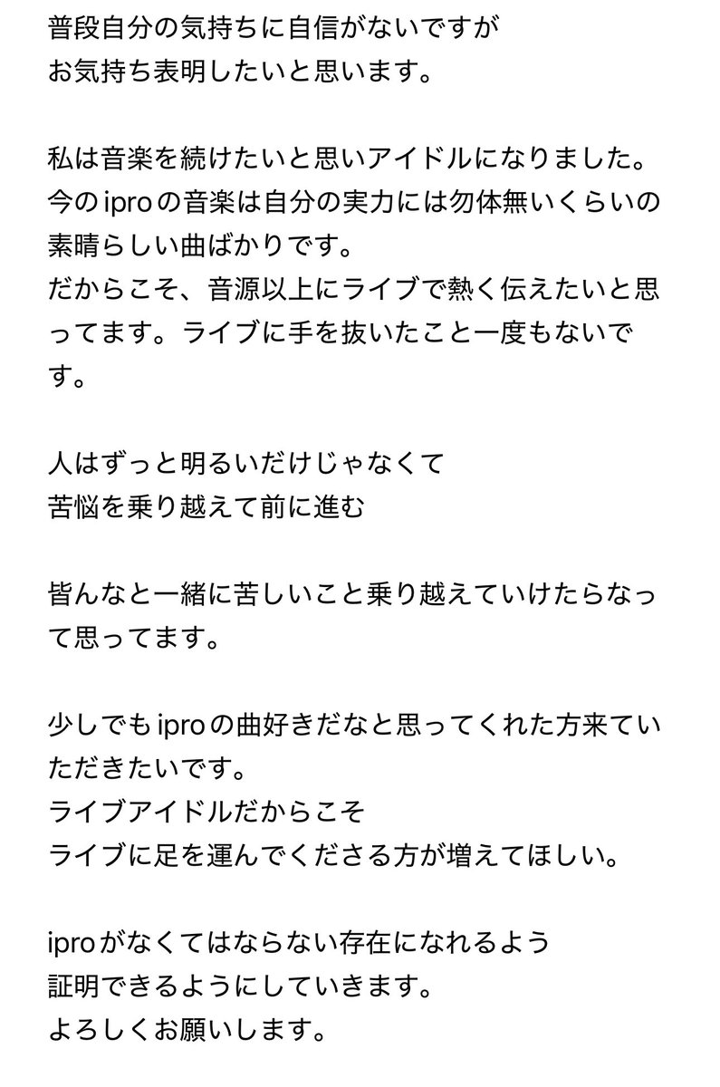 con_novelj's tweet photo. お手隙の間に読んでくださると https://t.co/0z3ivCWM8v
