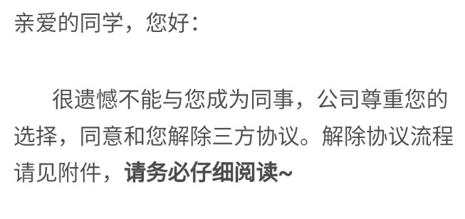 New Project tweet media