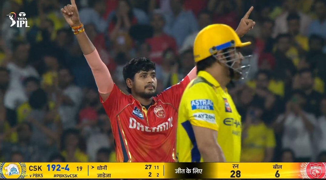 LOKESHWAR500's tweet photo. Most famous person right now 🤣

Thala / Dhoni Fans 🤣

#CSKvsPBKS #Lokeshwar500 https://t.co/AHSXARBAXx