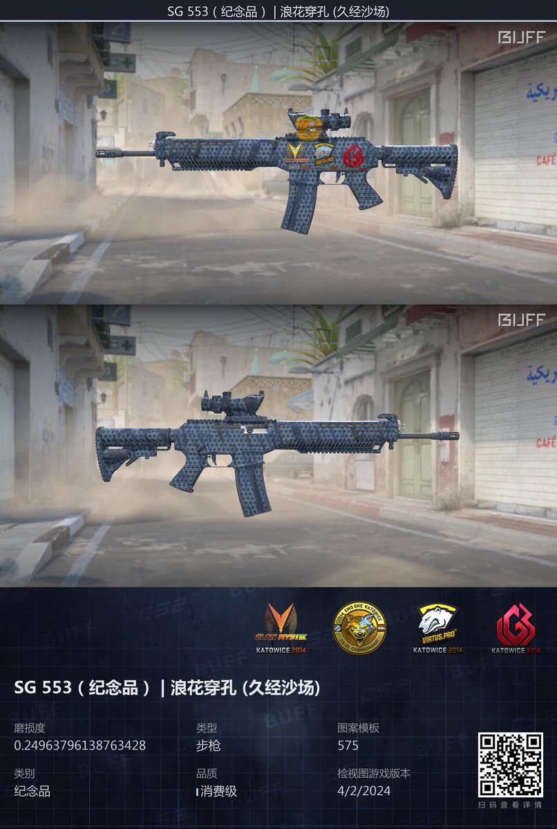 dreamhack_lover's tweet photo. Collecting offers 😋 part 1
Dm or add me on steam https://t.co/ef4jAokteX