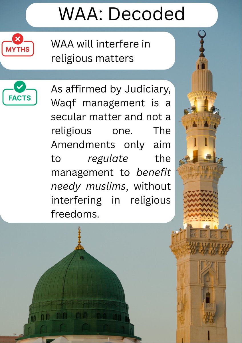 parthanraju's tweet image. #Waqf #WaqfAmendmentBill #WaqfBillAmendment #WaqfAmendmentBill2025 #waqfbill2025 @eena_vengayam @Johny_mera_name @par_the_nomad @BanCheneProduct @DrSanjaysinghK