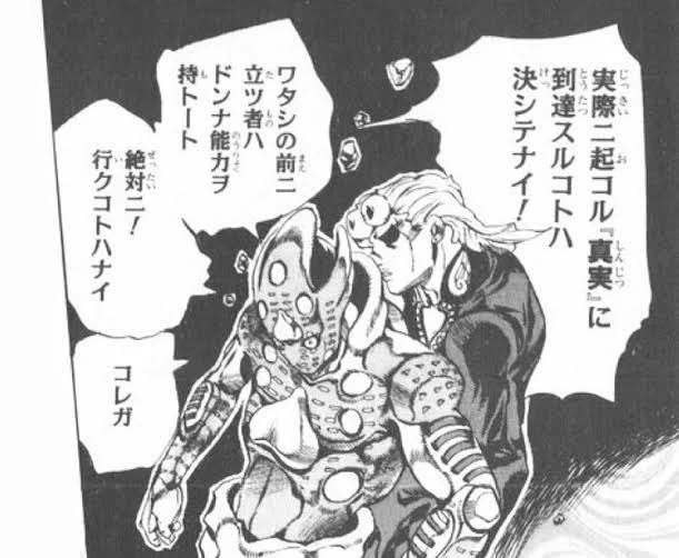 @jinshiro_ 『絶版、未電子化ユエ二実際ノ「原作サンザ」二到達スルコトハ決シテナイ!
ワタシノ前二現レタサンザネタハドンナシーンデモ
絶対二!服ヲ着ルコトハナイ』
「サンザが裸なのが『サンザ』
それが『モンキー・A・ニジソウサク』」(笑) 