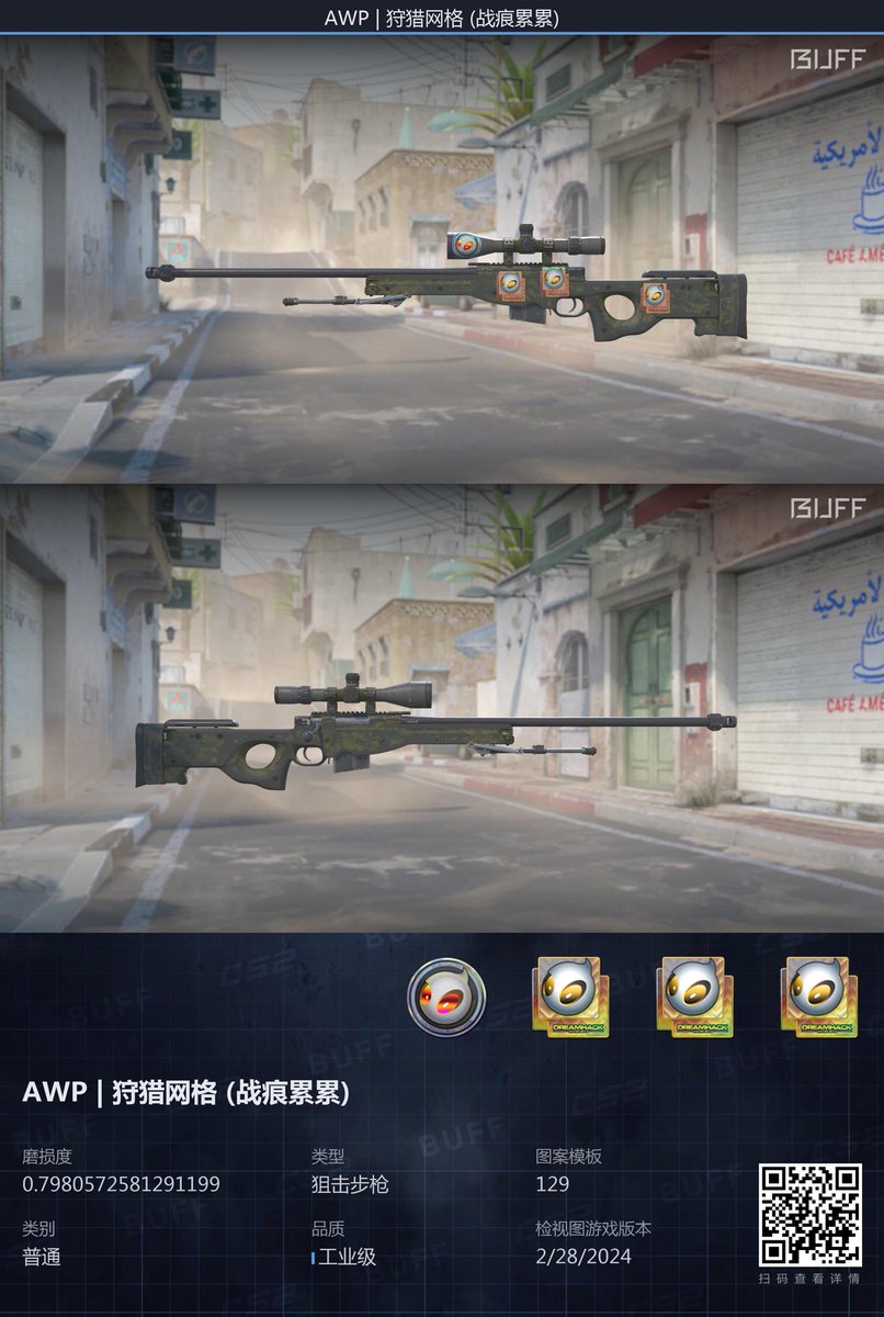 dreamhack_lover's tweet photo. Part 2 https://t.co/FxQZcgErTS