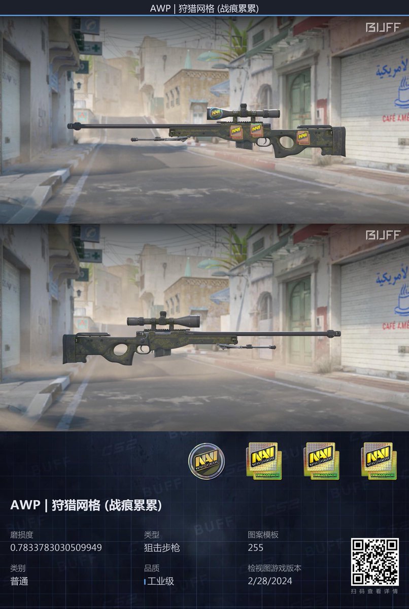dreamhack_lover's tweet photo. Part 2 https://t.co/FxQZcgErTS