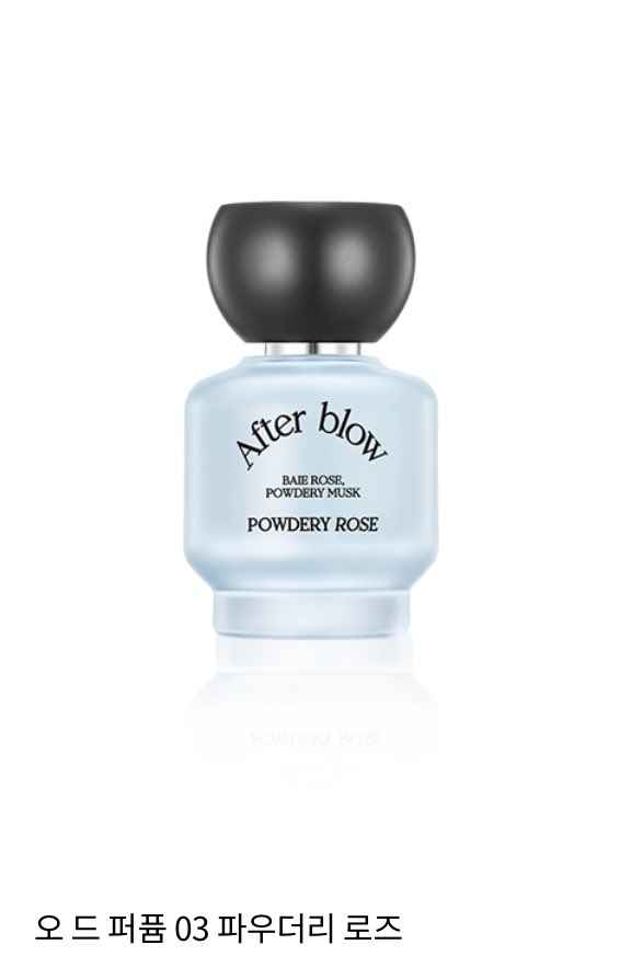 팬싸는 못가고 그냥 애프터블로우 향수만 산 사람이 된 기념, 원필이 생일 기념 RT&amp;Follow 이벤트😭

🐰RT&amp;Follow
🐰마이데이 한정(🌸5기 인증 받을게요!)
🐰국내주소 한정(반택비 부담X)

🌟당발은 원필이 생일에 할게요!(4/28)

#데이식스 #마이데이 #RT #follow #애파터블로우