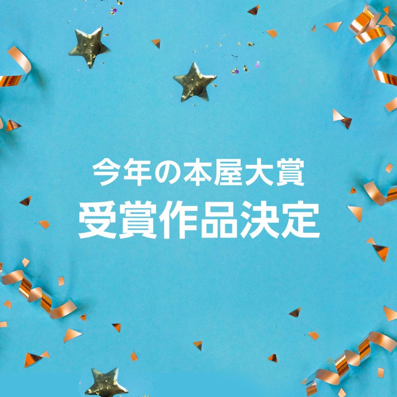 送料が安い期間なのでお値下げ⭐️はじめの一歩⭐️単行本⭐️まとめ売り⭐️ AmazonJP本のお得情報(アマゾン) (@AmazonJPbooks) / X