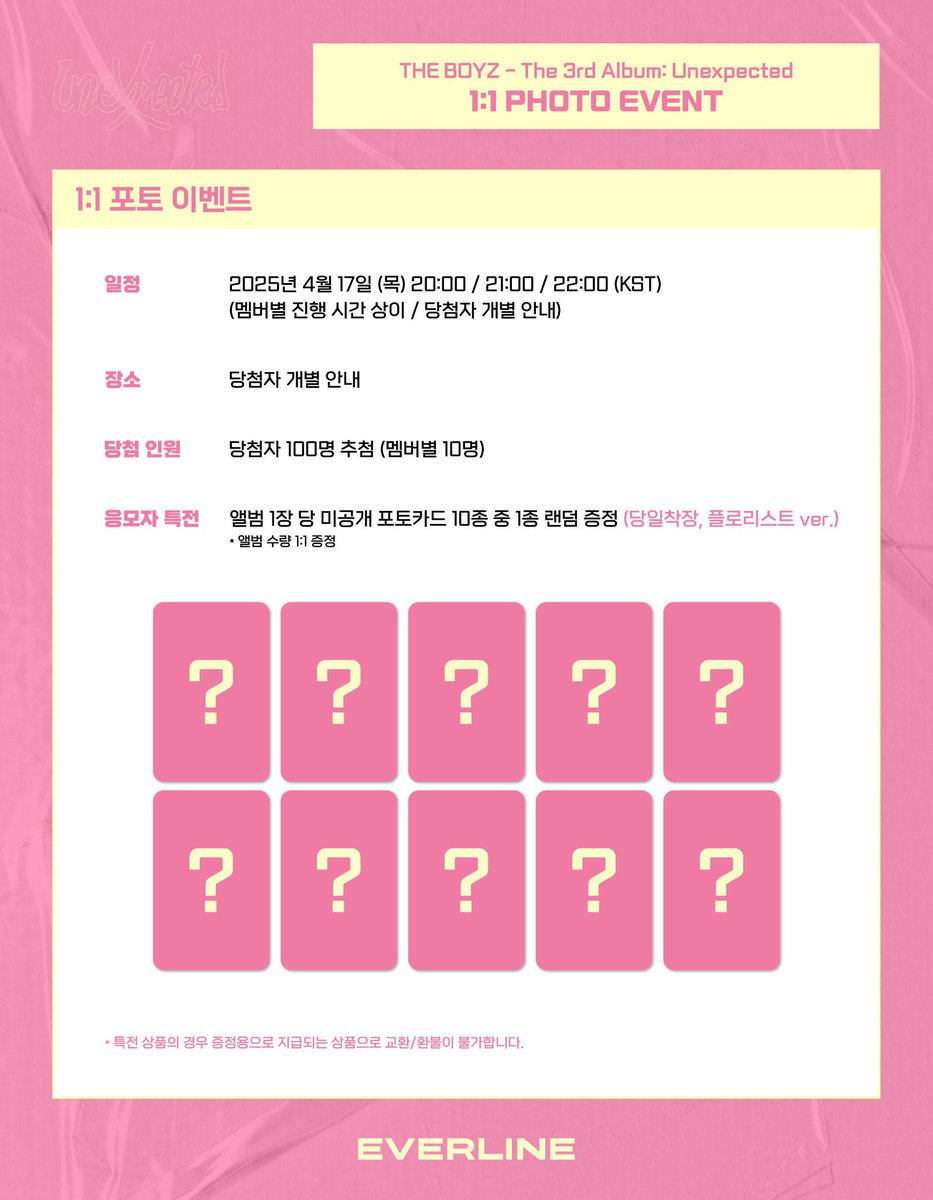deobicrush's tweet photo. #tbsell [wts] benefit unexpected the boyz florist ver. 

Kyu // 20k 
Jacob // 10k https://t.co/TedWWOfUwm