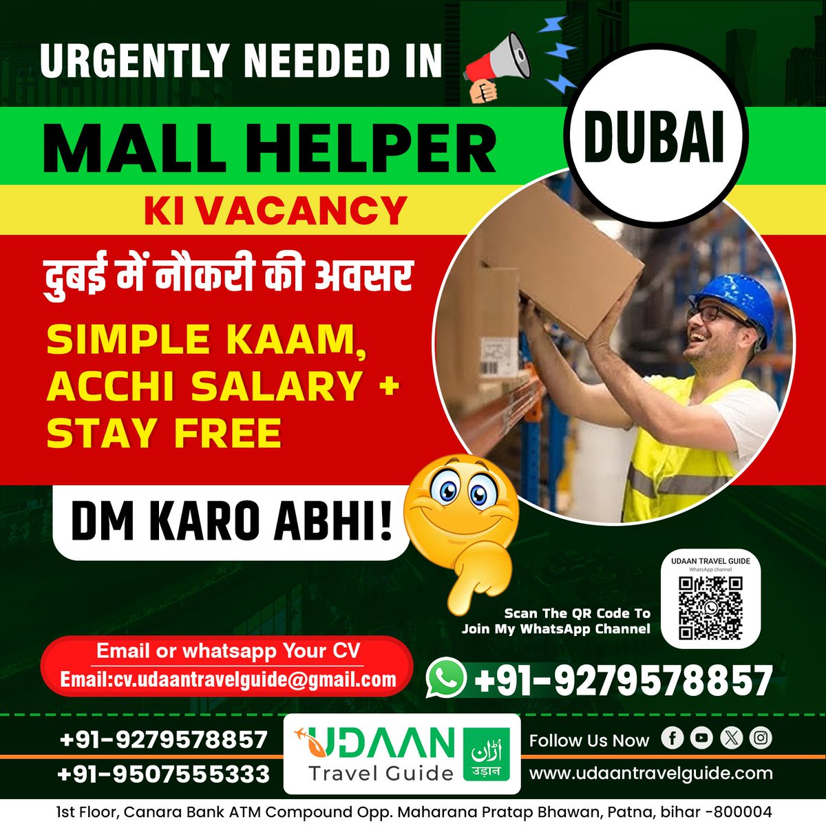 UdaanGuide's tweet photo. 📢 Urgent Hiring for Mall Helpers in Dubai! 

Looking for a simple job with a good salary and free stay? Here’s your chance to work in Dubai as a Mall Helper with an easy work routine and great benefits! 

#DubaiJobs #MallHelperJobs #UdaanTravelGuide #WorkInDubai #JobOpportunity https://t.co/dmSQpakPkK