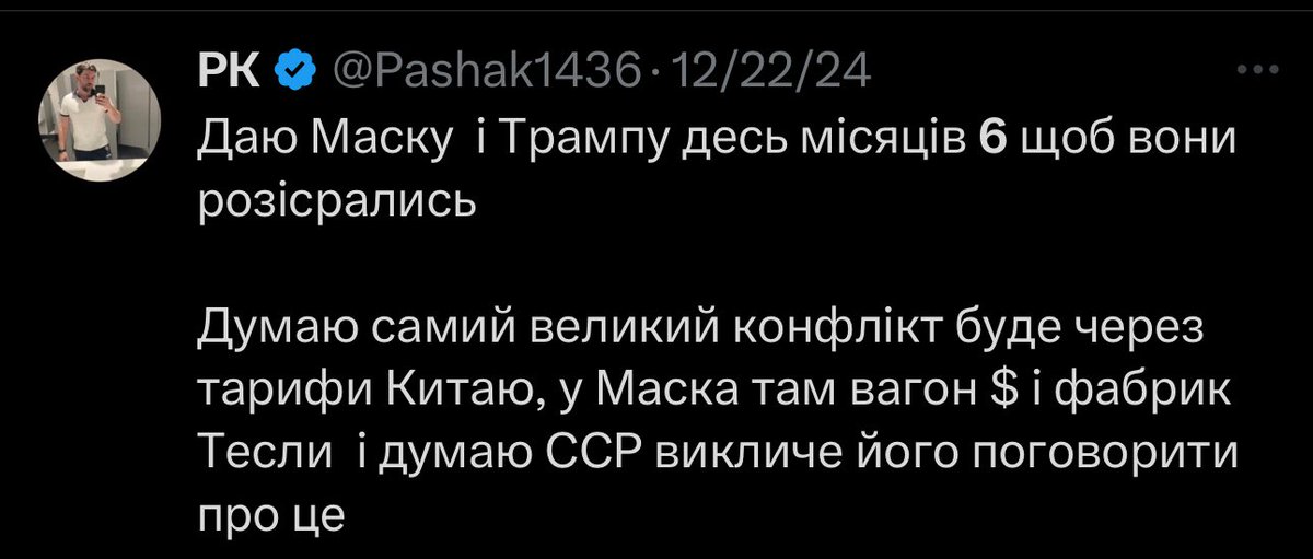 2am_inatlantic's tweet photo. @Pashak1436 Вже потроху несеться 😁😁 https://t.co/MvSLxHJv20