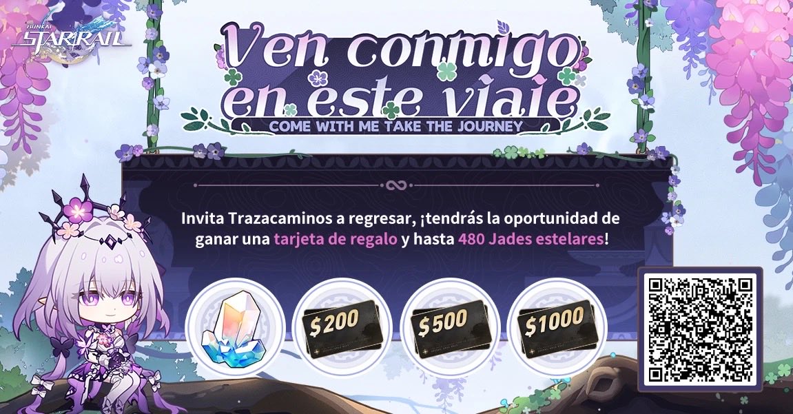Invita a otros Trazacaminos a vincular tu código de invitación e iniciar sesión en el juego para poder ganar Jade estelar, una tarjeta de regalo y más recompensas sorpresa.