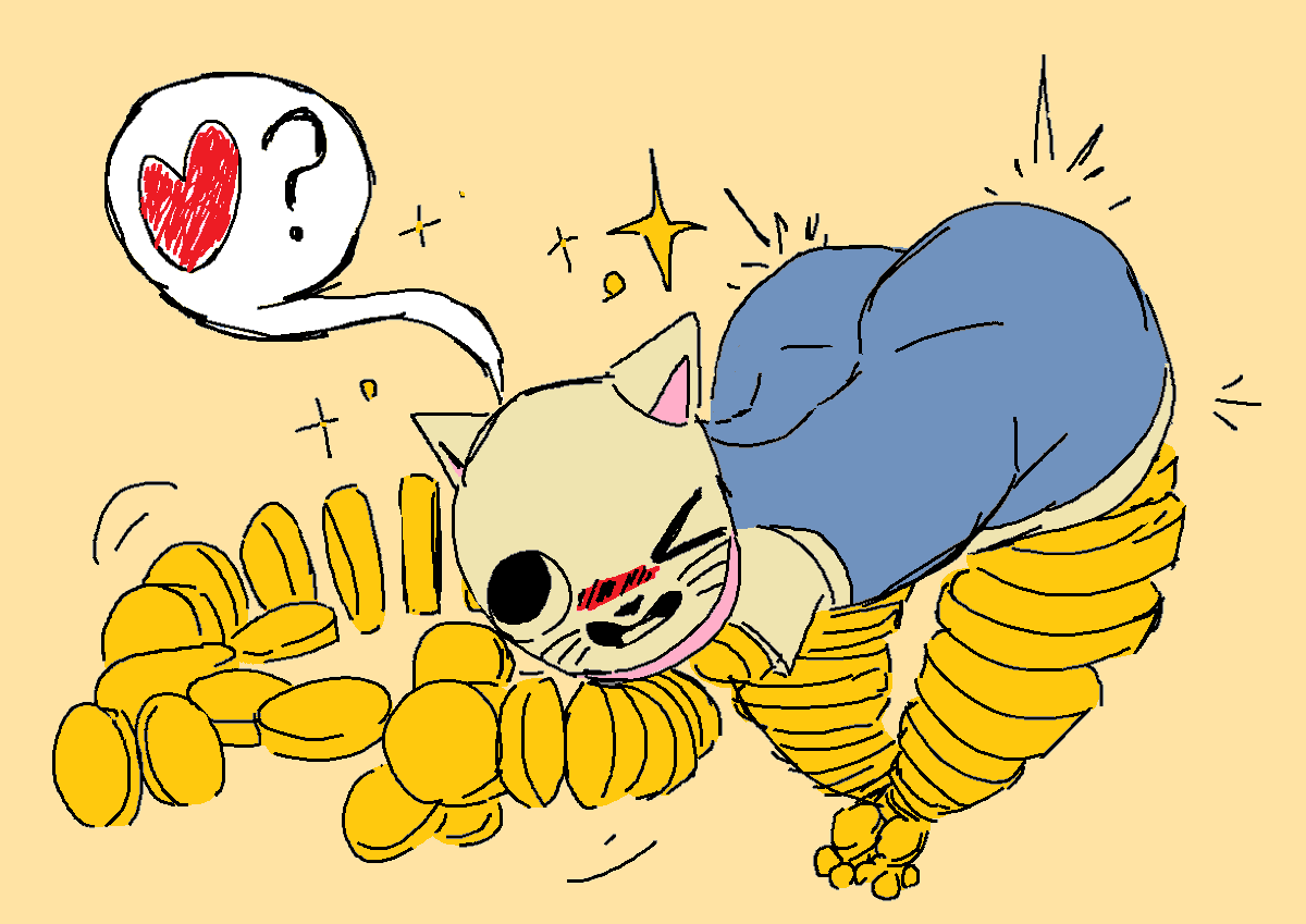 Kane wants  something